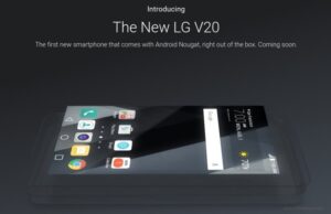 Първият смартфон с Android 7.0 ще бъде LG V20