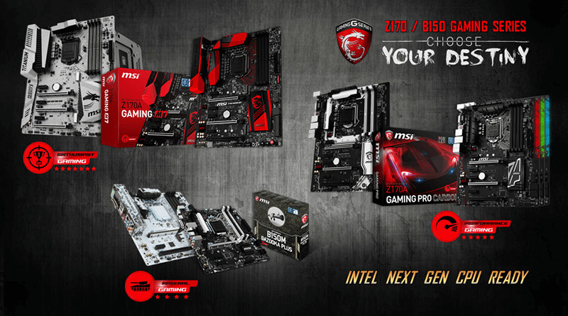 MSI обнови 32 дънни платки с поддръжка на процесорите Intel Kaby Lake