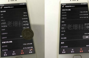 Първи реални снимки на Meizu Pro 6S