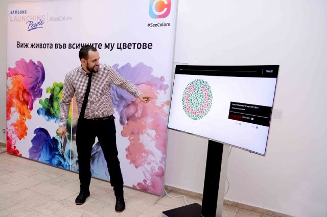 Samsung_SeeColors_PR