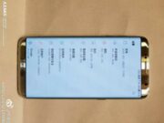 Предполагаема първа снимка на бъдещият Galaxy S8
