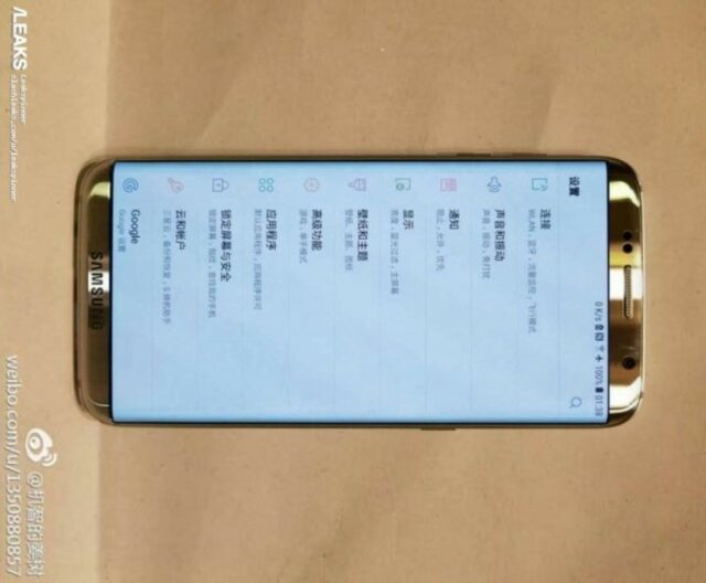 samsung_galaxy_s8_draft_11