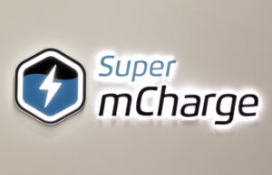 MWC’17: MEIZU представи Super mCharge