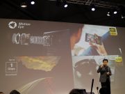 Пресконференцията на SONY @ MWC 2017: Какво видяхме, и какво… не чухме…