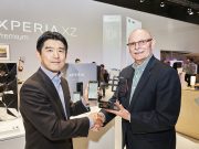 Xperia XZ Premium официално е “Най-добрият нов смартфон на MWC 2017”