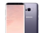 Открий нови възможности със Samsung Galaxy S8: смартфон отвъд рамките