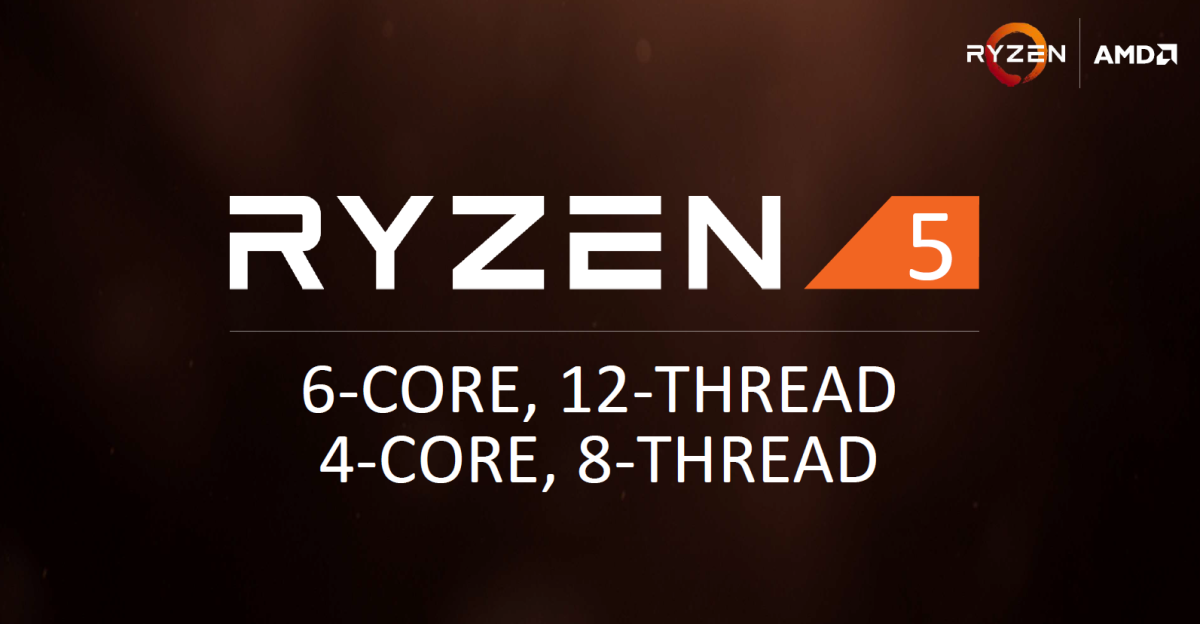 Ryzen 5 1600X и 1500X – преврат в средния клас