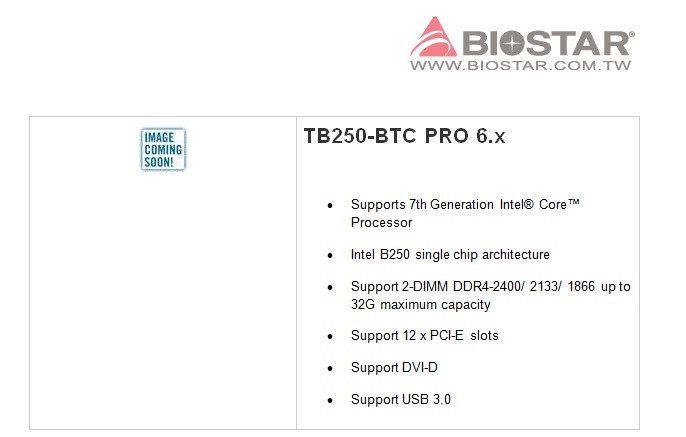 biostar_tb250_btc_pro_1
