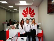 Центърът за обслужване на клиенти на Huawei започва да предлага услуга за лазерно гравиране на смартфоните и безплатна куриерска услуга от „врата до врата“