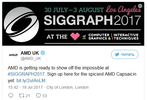 AMD се подготвят да демонстрират „невъзможното“ на SIGGRAPH 2017