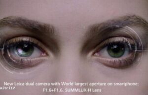 Huawei Mate 10 ще разполага с двойна f/1.6 камера