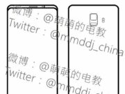 Galaxy A5/A7 (2018): Infinity Display, Exynos 7885, Bixby