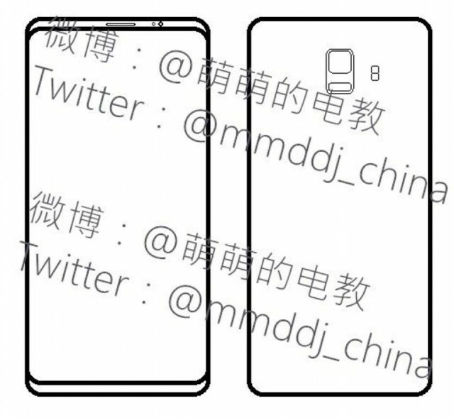 samsung_galaxy_a5_2018_draft_1