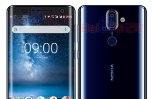 NOKIA 9 ще се предлага и във вариант Polished Blue