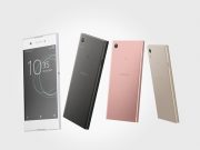 Sony Mobile и VIVACOM подаряват двоен билет за мача Ювентус – Барселона