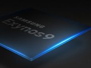 Samsung (без много официалности) обявиха чипсета на Galaxy S9 – Exynos 9810