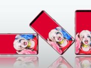 Tова ли е Samsung Galaxy S9?