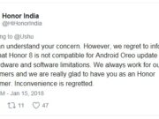 Няма да има бисквитка Oreo за Huawei Honor 8