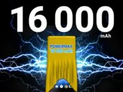 Компанията Energizer избра MWC 2018 за анонса на своя смартфон с 16 000 mAh батерия