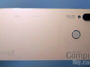 А ето го и Huawei P11lite (P20lite)
