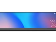 Huawei представя на българския пазар новия модел P20 lite с FullView дисплей 2.0