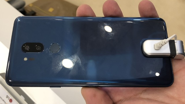 lg_g7_scrapped_2