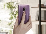 Samsung може да въведат променлива бленда при Galaxy S26 Ultra