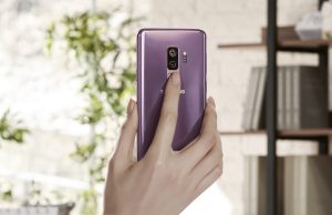 Samsung може да въведат променлива бленда при Galaxy S26 Ultra