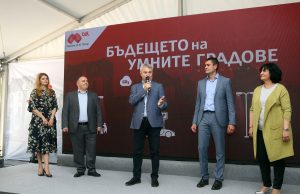 Мтел показа технологични решения за умно управление на общини