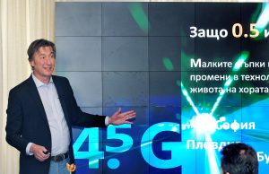 VIVACOM увеличи скоростите в мобилната си мрежа до 150 Mbps download в 5 града в страната