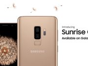 Готови за лятото: Galaxy S9 и S9+ сега и в Слънчево златно