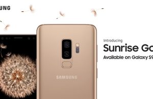 Готови за лятото: Galaxy S9 и S9+ сега и в Слънчево златно