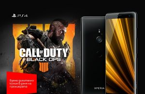 А1 стартира предварителни поръчки на Xperia XZ3 от Sony