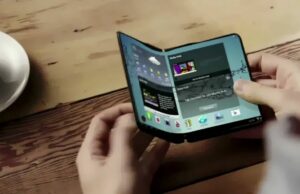 Сгъваемият смартфон на Samsung може би ще се казва „Galaxy Fold“