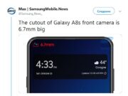Galaxy S10 вероятно ще следва дизайнерски приоми от Galaxy A8s