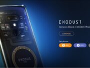 HTC Exodus 1 – телефон, който можете да закупите само с криптовалута