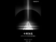 Oppo ще демонстрират 10-кратен оптичен зуум на камера на смартфон