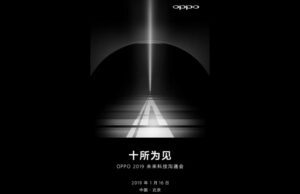 Oppo ще демонстрират 10-кратен оптичен зуум на камера на смартфон