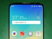 MEIZU подготвят 16s и 16s Plus със SD855 и 48MP камера