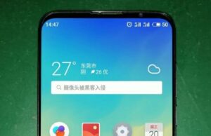 MEIZU подготвят 16s и 16s Plus със SD855 и 48MP камера