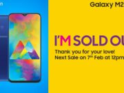 Galaxy M20 с голям интерес в Индия, вече е разпродаден