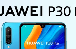 Без много шум и официалности, Huawei добавиха P30 Lite към P30 и P30 Pro
