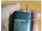 EP-TA800 е новото 25W смартфон зарядно устройство на Samsung