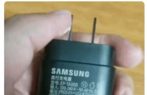 EP-TA800 е новото 25W смартфон зарядно устройство на Samsung