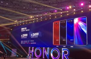 Honor подготвят версия „Pro“ на View 20