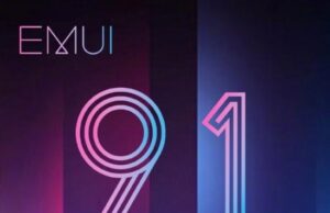 Huawei подготвят 24 модела смартфони за обновяване до EMUI 9.1