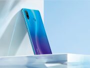 Huawei Р30 Lite – вече в магазините на VIVACOM