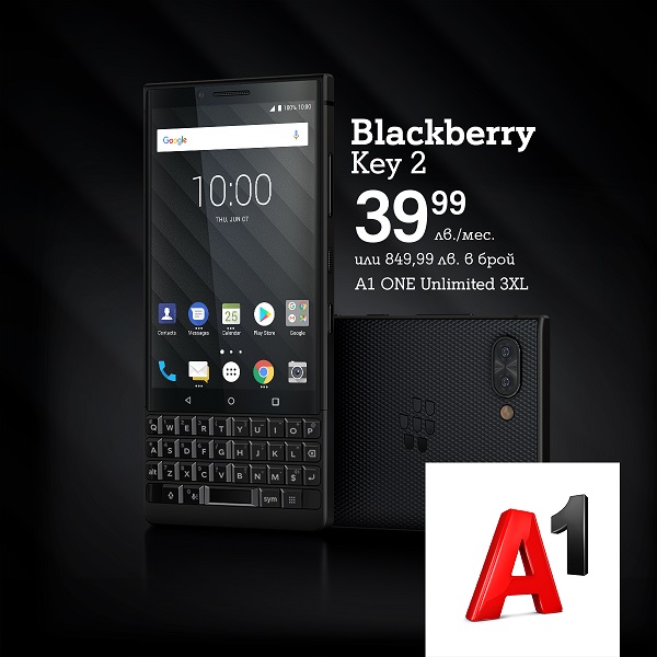 A1_Blackberry
