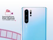 Huawei кани всички на прожекция на трите най-добри филма от Huawei Smartphone Film Festival