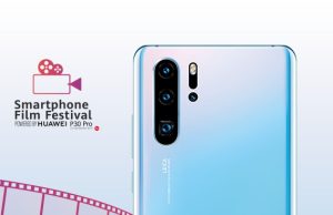 Huawei кани всички на прожекция на трите най-добри филма от Huawei Smartphone Film Festival